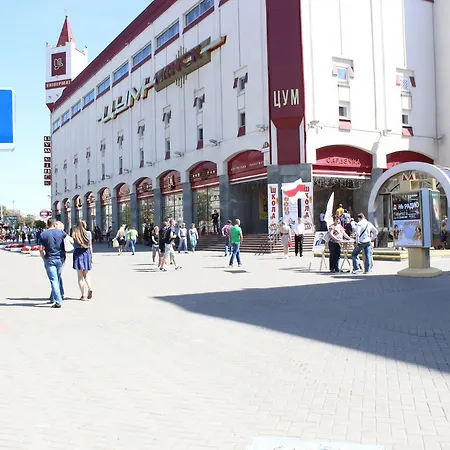 Центр Площадь Я Коласа Мулявина 5 * Minsk
